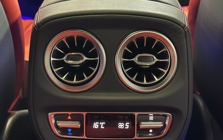 Mercedes-Benz G-Класс AMG, 2025 год, 31 395 000 рублей, 33 фотография