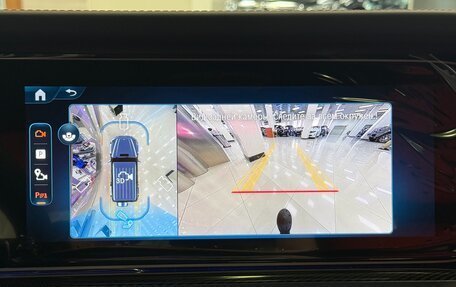 Mercedes-Benz G-Класс AMG, 2025 год, 31 395 000 рублей, 35 фотография