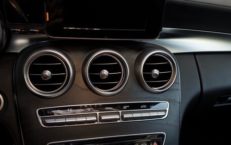 Mercedes-Benz C-Класс, 2015 год, 2 300 000 рублей, 10 фотография