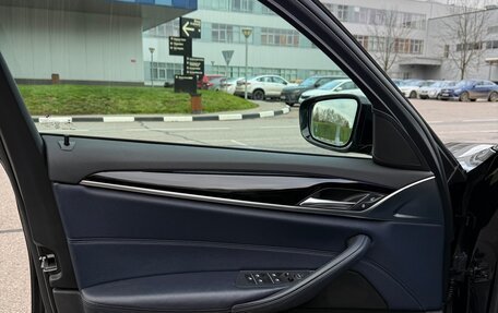 BMW 5 серия, 2017 год, 2 790 000 рублей, 24 фотография