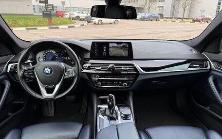 BMW 5 серия, 2017 год, 2 790 000 рублей, 32 фотография