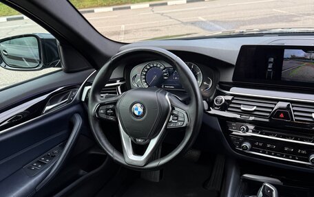 BMW 5 серия, 2017 год, 2 790 000 рублей, 33 фотография