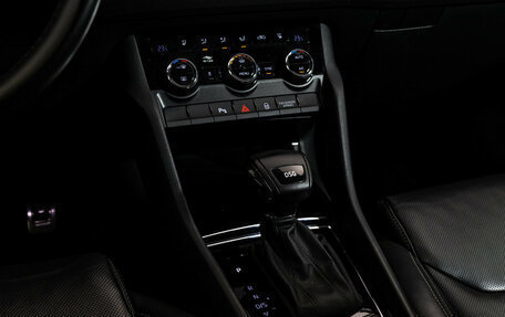 Skoda Kodiaq I, 2018 год, 2 349 000 рублей, 12 фотография