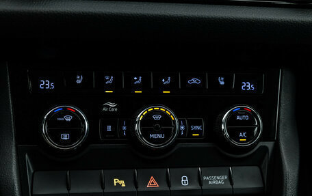 Skoda Kodiaq I, 2018 год, 2 349 000 рублей, 15 фотография