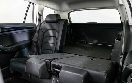 Skoda Kodiaq I, 2018 год, 2 349 000 рублей, 27 фотография