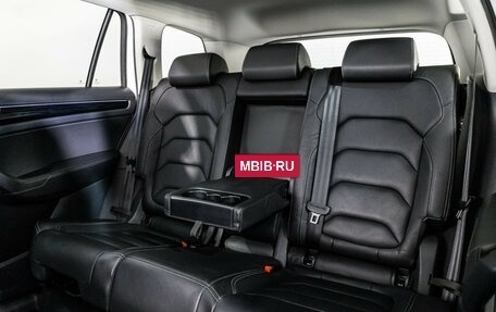 Skoda Kodiaq I, 2018 год, 2 349 000 рублей, 25 фотография