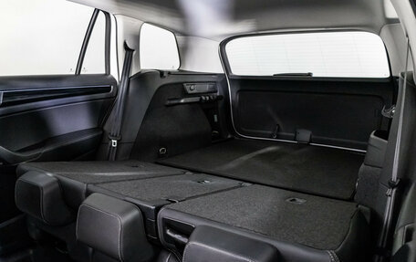 Skoda Kodiaq I, 2018 год, 2 349 000 рублей, 28 фотография