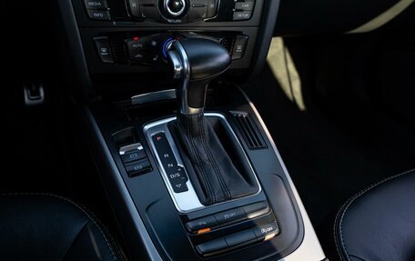 Audi A4, 2015 год, 1 325 000 рублей, 16 фотография