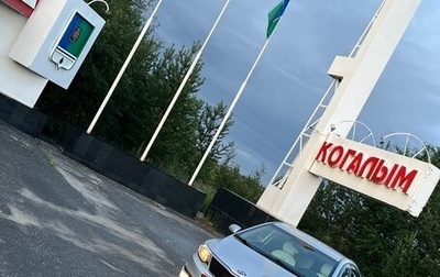 KIA Rio III рестайлинг, 2016 год, 1 350 000 рублей, 1 фотография