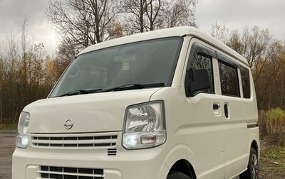 Nissan NV100 Clipper III, 2017 год, 750 000 рублей, 1 фотография
