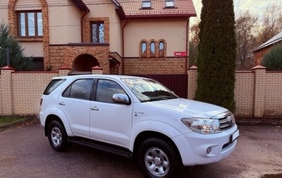 Toyota Fortuner I, 2010 год, 1 990 000 рублей, 1 фотография