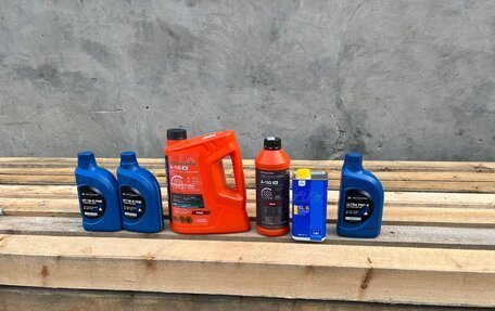 KIA Rio III рестайлинг, 2016 год, 1 350 000 рублей, 14 фотография