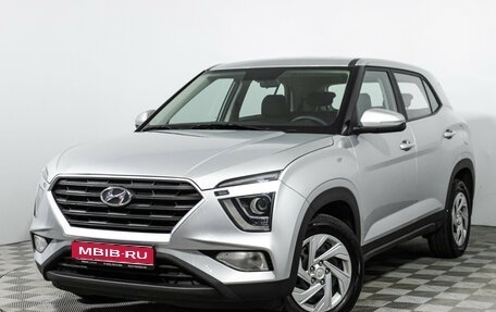 Hyundai Creta, 2021 год, 2 049 700 рублей, 1 фотография