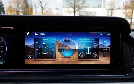 Mercedes-Benz G-Класс W463 рестайлинг _iii, 2024 год, 28 499 000 рублей, 32 фотография