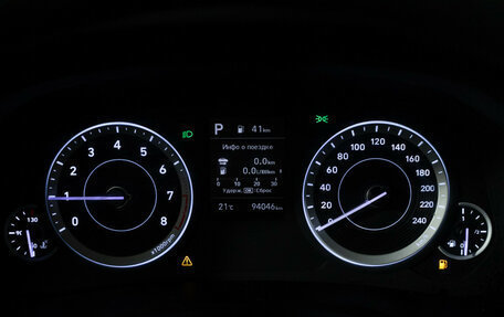 Hyundai Creta, 2021 год, 2 049 700 рублей, 12 фотография