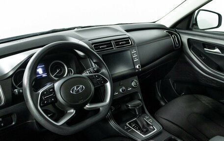 Hyundai Creta, 2021 год, 2 049 700 рублей, 11 фотография