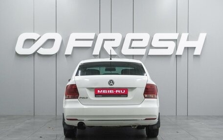 Volkswagen Polo VI (EU Market), 2016 год, 899 000 рублей, 4 фотография