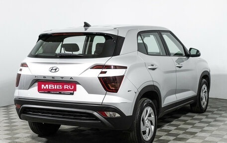 Hyundai Creta, 2021 год, 2 049 700 рублей, 5 фотография