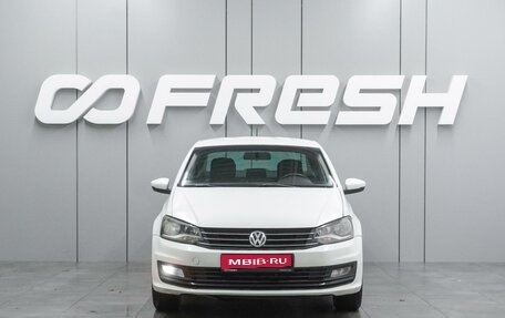 Volkswagen Polo VI (EU Market), 2016 год, 899 000 рублей, 3 фотография