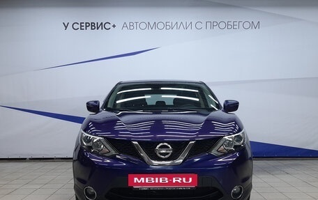 Nissan Qashqai, 2018 год, 1 790 000 рублей, 6 фотография
