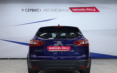 Nissan Qashqai, 2018 год, 1 790 000 рублей, 4 фотография