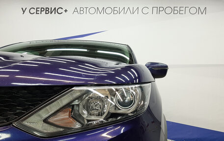 Nissan Qashqai, 2018 год, 1 790 000 рублей, 21 фотография