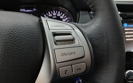 Nissan Qashqai, 2018 год, 1 790 000 рублей, 16 фотография