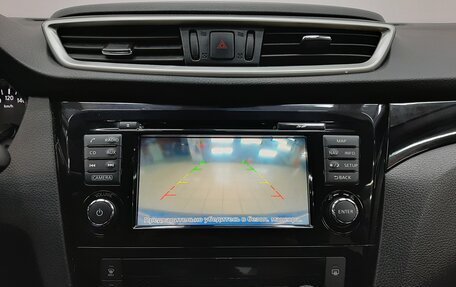 Nissan Qashqai, 2018 год, 1 790 000 рублей, 18 фотография