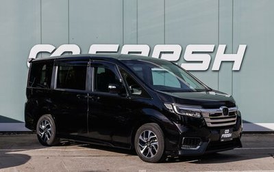 Honda Stepwgn IV, 2020 год, 2 989 000 рублей, 1 фотография