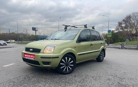 Ford Fusion I, 2005 год, 395 000 рублей, 1 фотография