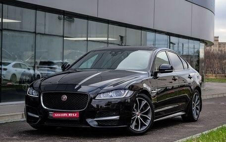 Jaguar XF II, 2017 год, 2 299 000 рублей, 1 фотография