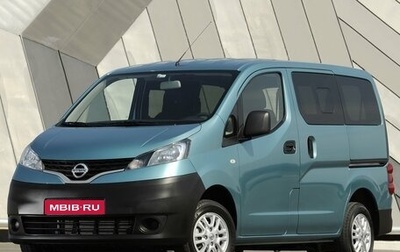 Nissan NV200, 2018 год, 1 850 000 рублей, 1 фотография