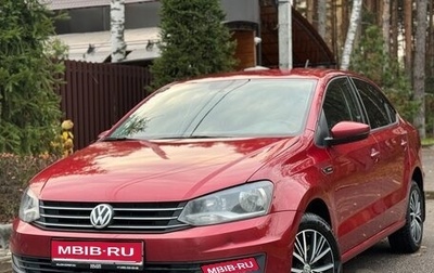 Volkswagen Polo VI (EU Market), 2016 год, 1 130 000 рублей, 1 фотография