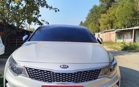 KIA Optima IV, 2016 год, 1 650 000 рублей, 1 фотография