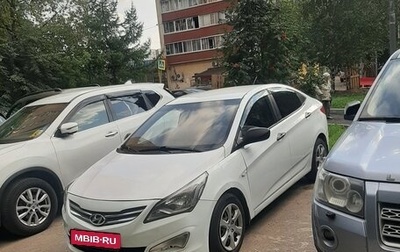 Hyundai Solaris II рестайлинг, 2015 год, 450 000 рублей, 1 фотография