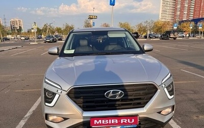 Hyundai Creta, 2022 год, 2 106 000 рублей, 1 фотография