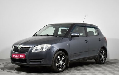 Skoda Fabia II, 2009 год, 549 000 рублей, 1 фотография