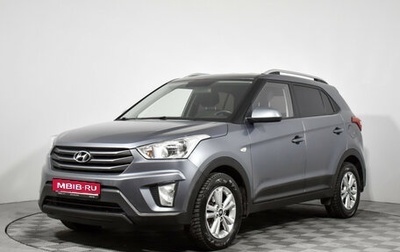 Hyundai Creta I рестайлинг, 2016 год, 1 490 000 рублей, 1 фотография