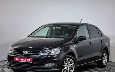 Volkswagen Polo VI (EU Market), 2018 год, 1 149 000 рублей, 1 фотография
