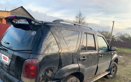 Derways Aurora, 2007 год, 280 000 рублей, 9 фотография