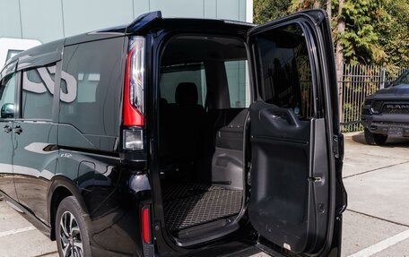 Honda Stepwgn IV, 2020 год, 2 989 000 рублей, 27 фотография