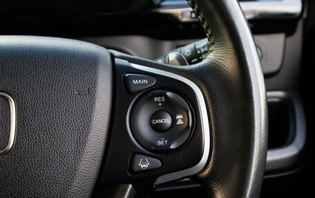 Honda Stepwgn IV, 2020 год, 2 989 000 рублей, 20 фотография