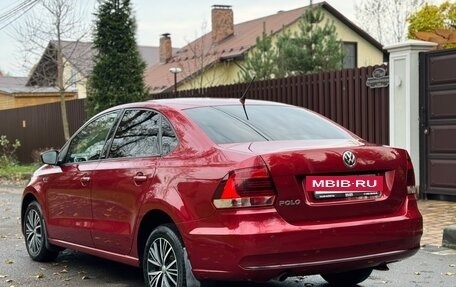 Volkswagen Polo VI (EU Market), 2016 год, 1 130 000 рублей, 5 фотография