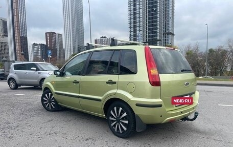 Ford Fusion I, 2005 год, 395 000 рублей, 4 фотография