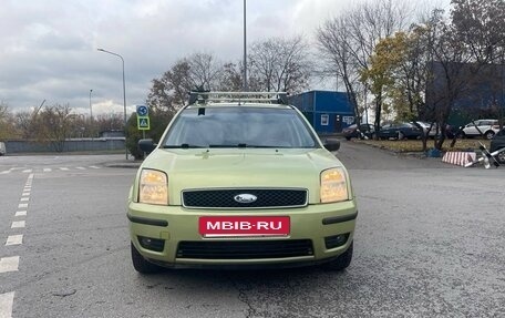Ford Fusion I, 2005 год, 395 000 рублей, 5 фотография