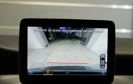 Mercedes-Benz CLA, 2018 год, 2 389 000 рублей, 13 фотография