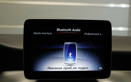 Mercedes-Benz CLA, 2018 год, 2 389 000 рублей, 12 фотография