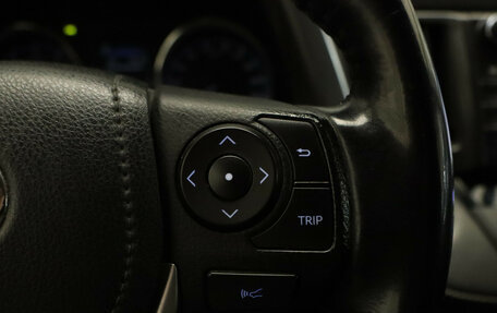 Toyota RAV4, 2017 год, 2 677 000 рублей, 9 фотография