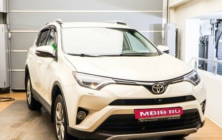 Toyota RAV4, 2017 год, 2 677 000 рублей, 3 фотография