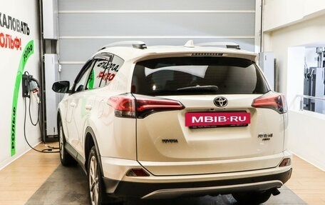 Toyota RAV4, 2017 год, 2 677 000 рублей, 6 фотография